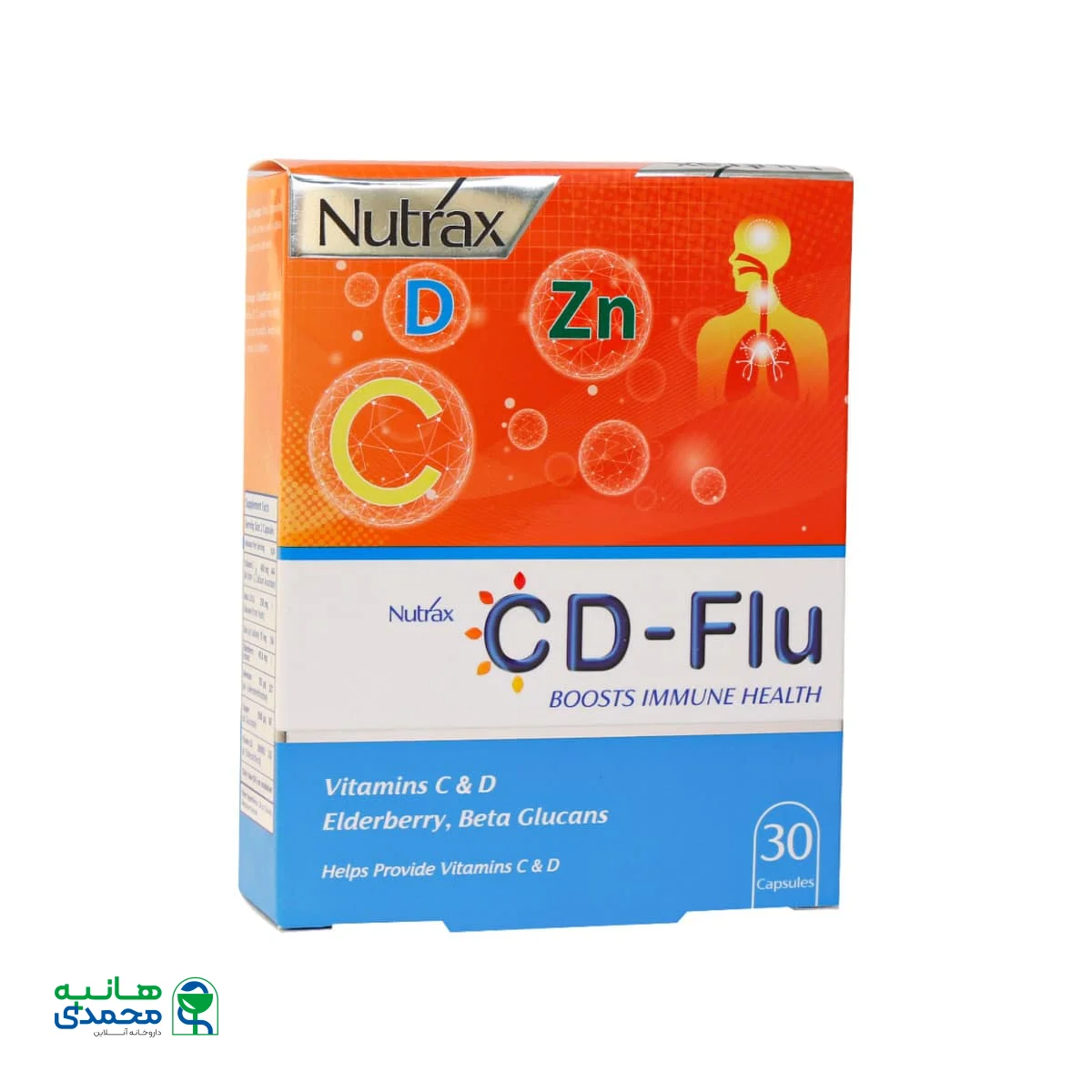 کپسول سی دی فلو نوتراکس