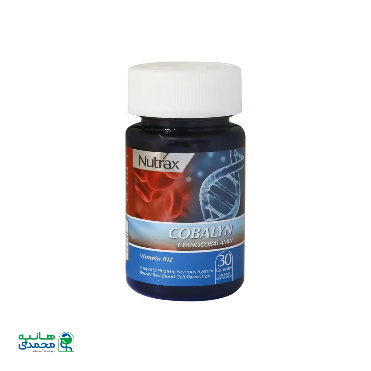 کپسول کوبالین نوتراکس 30 عدد