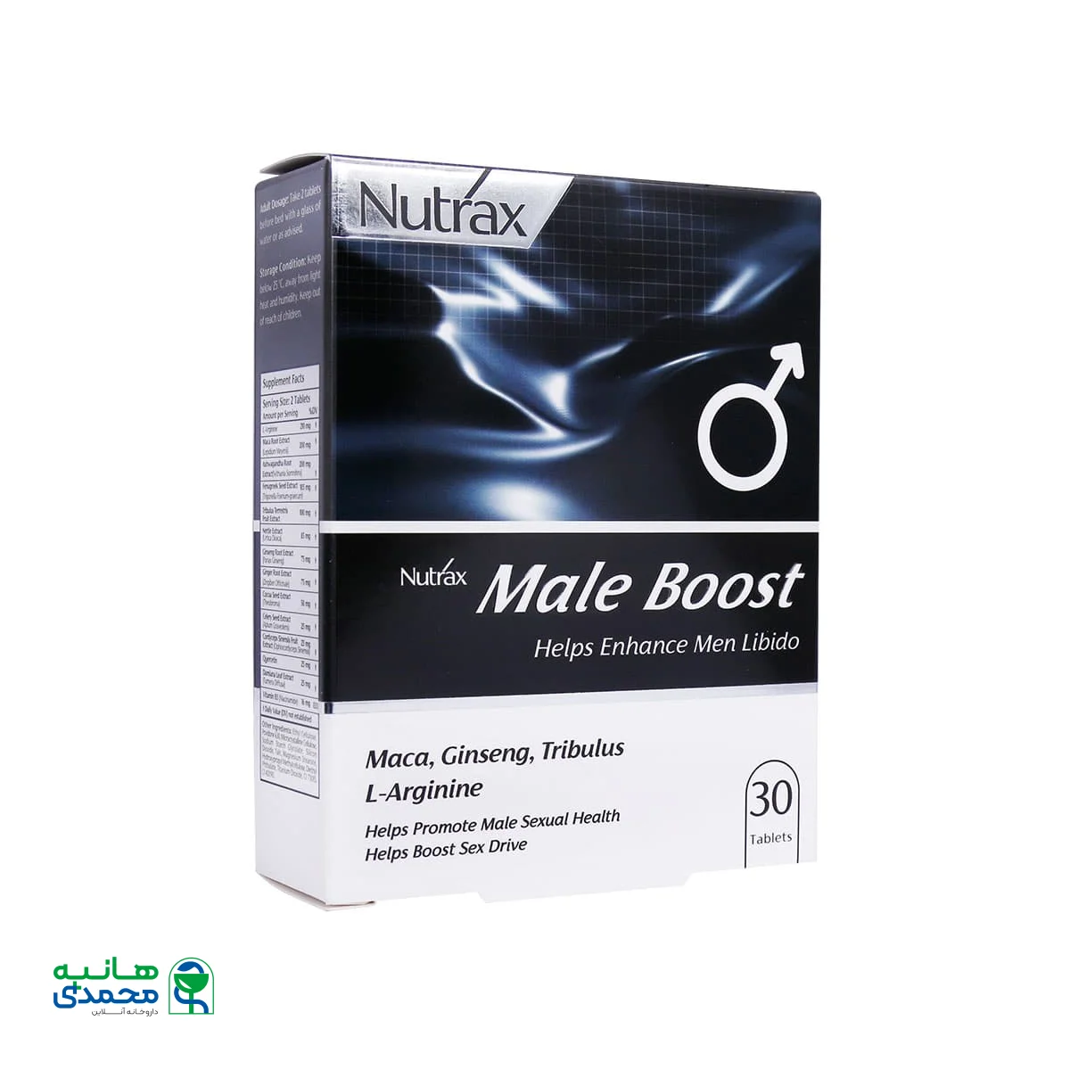 قرص میل بوست نوتراکس 30 عدد