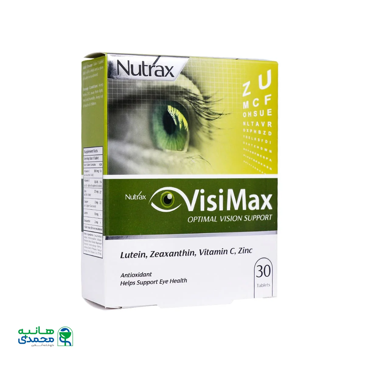قرص ویزیمکس نوتراکس 30 عدد
