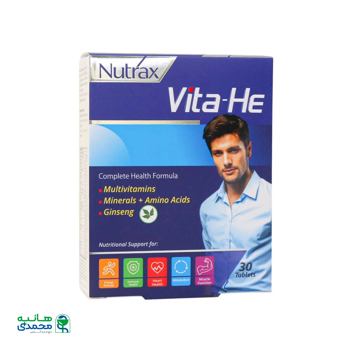 قرص مولتی ویتامین و مینرال ویتاهی نوتراکس