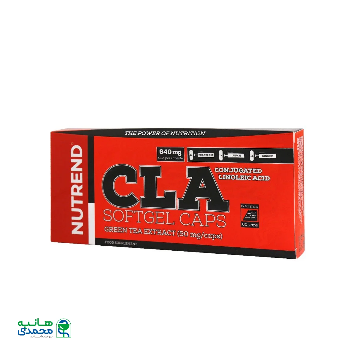 کپسول ژله ای CLA ناترند