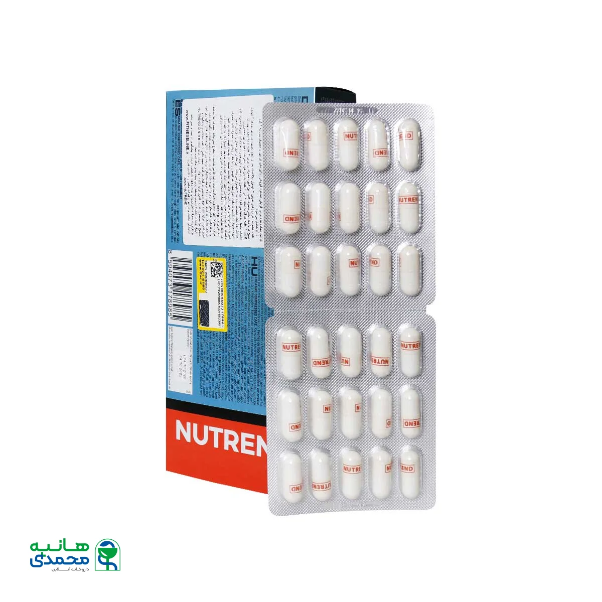 کپسول کراتین کامپرسد ناترند