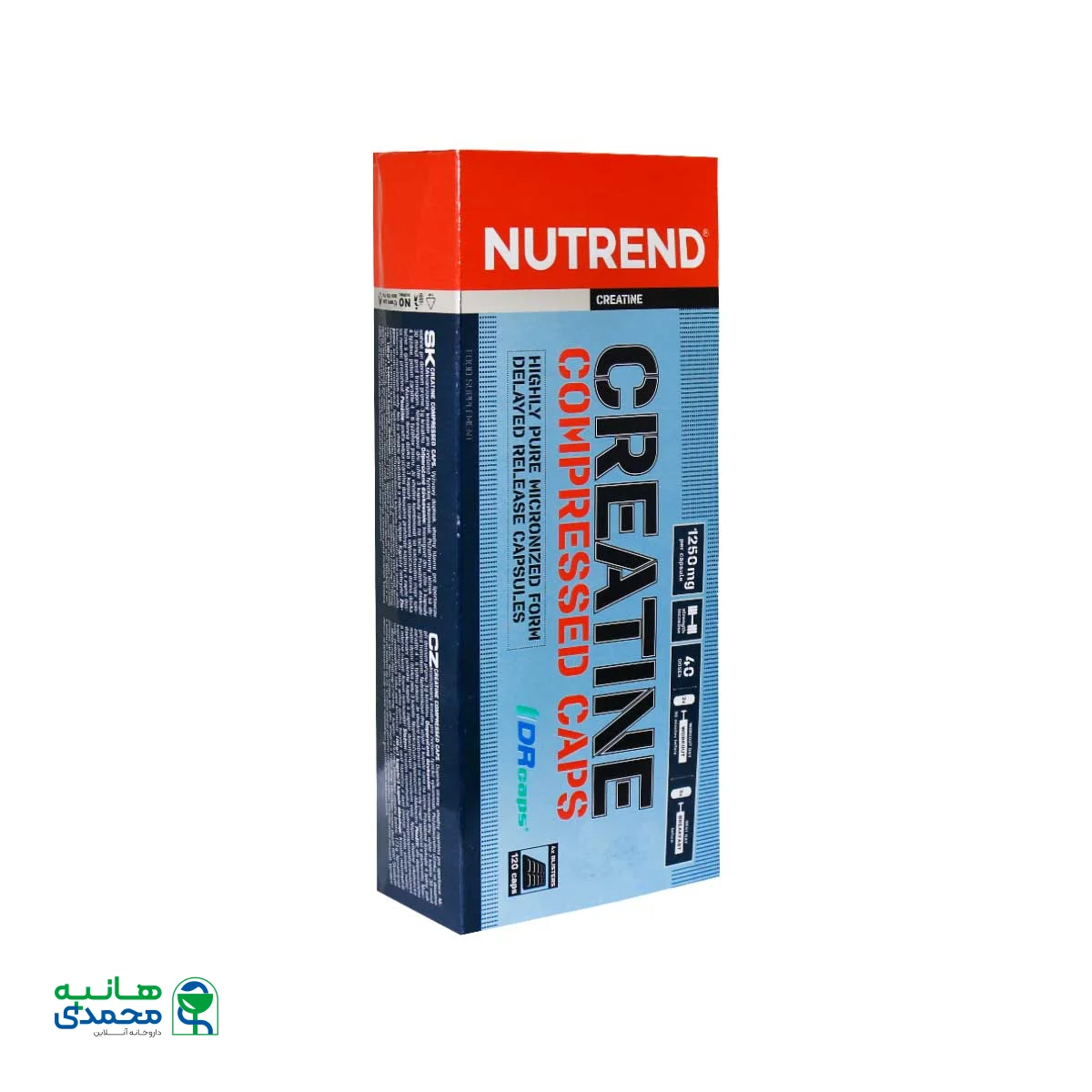 کپسول کراتین کامپرسد ناترند