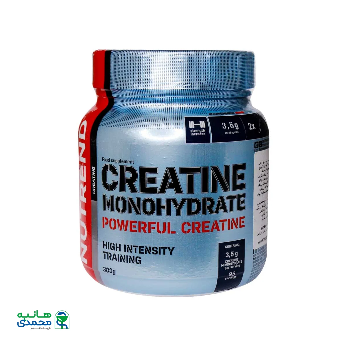 کراتین مونوهیدرات ناترند