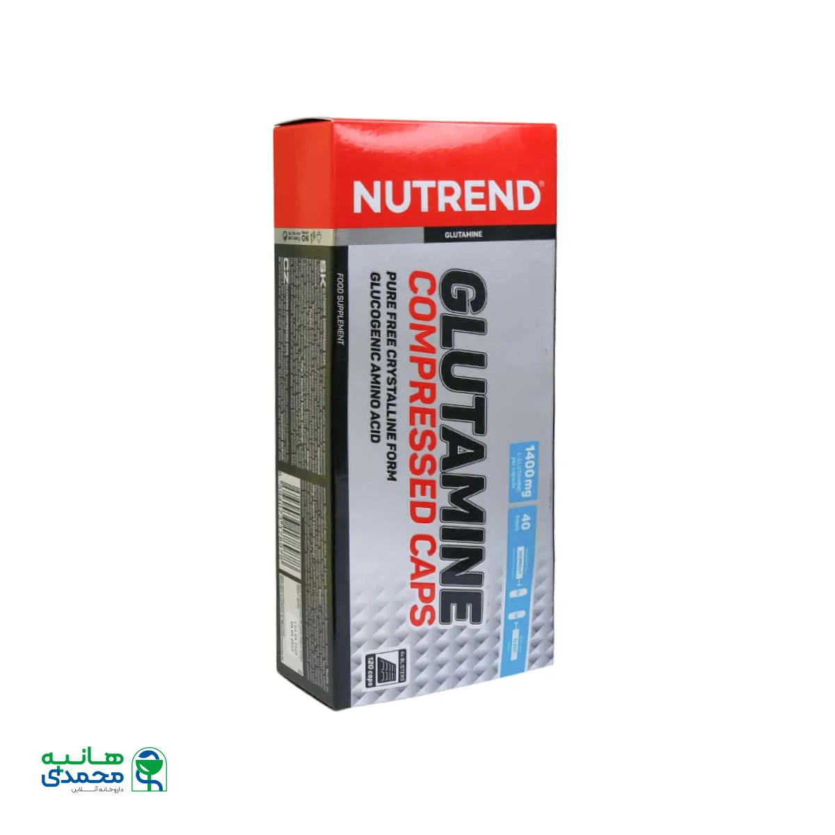کپسول گلوتامین کامپرسد کپس ناترند