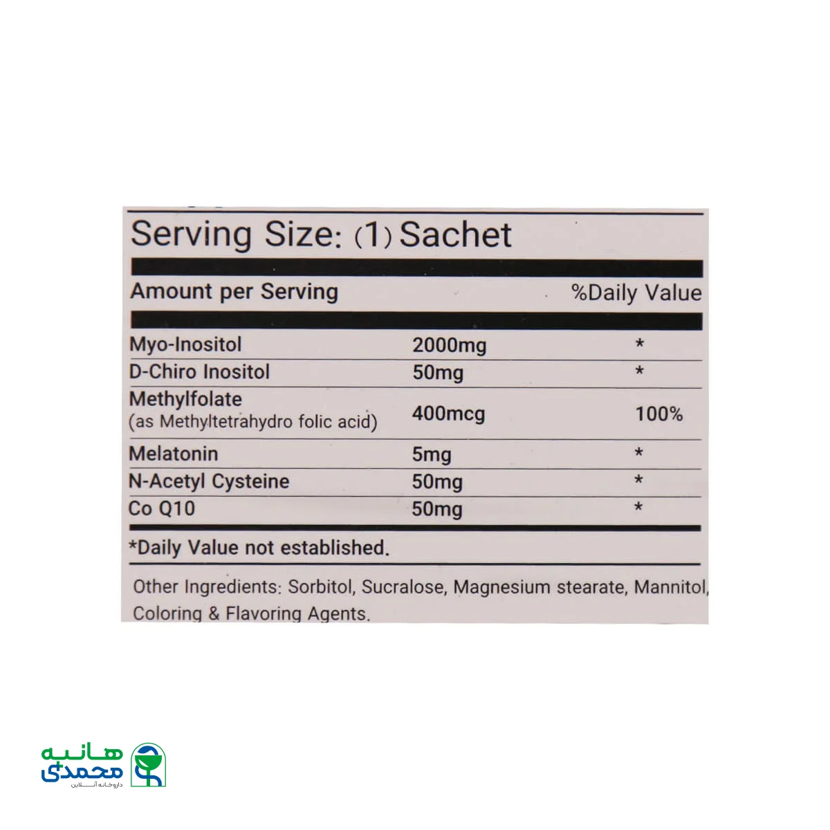 ساشه فمی بست پلاس نوتری بست