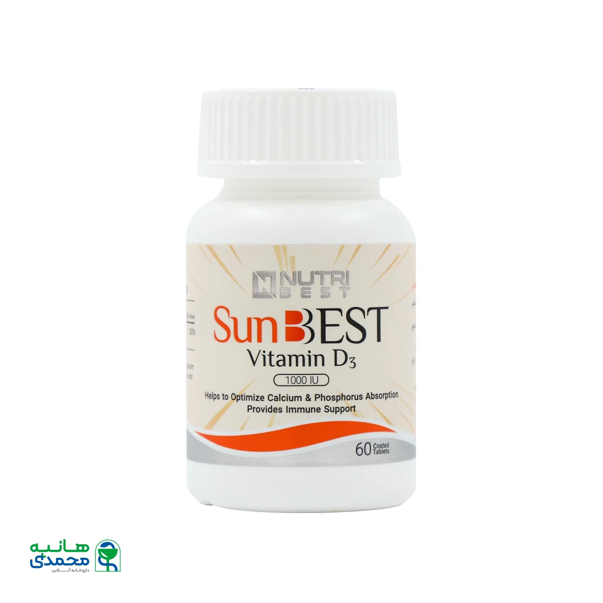 قیمت قرص سان بست 1000 نوتری بست