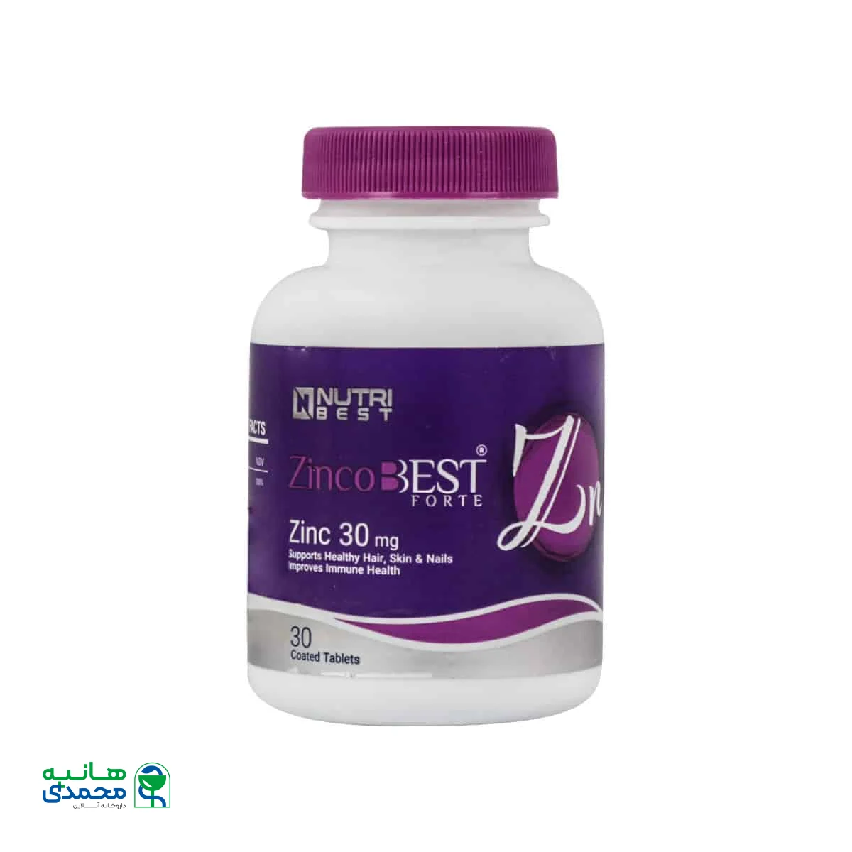 قرص زینکوبست فورت 30 میلی گرم نوتری بست