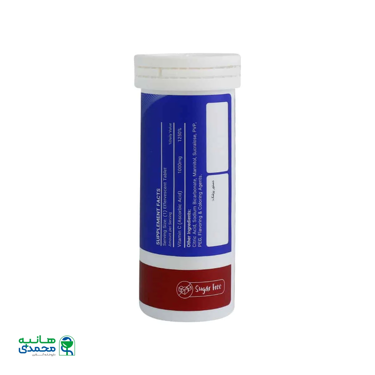 قرص جوشان ویتامین C 1000 میلی گرم نوتری پاد