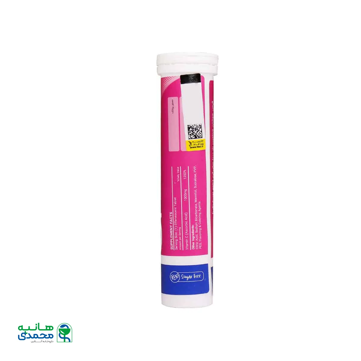 قرص جوشان ویتامین C 1000 میلی گرم نوتری پاد