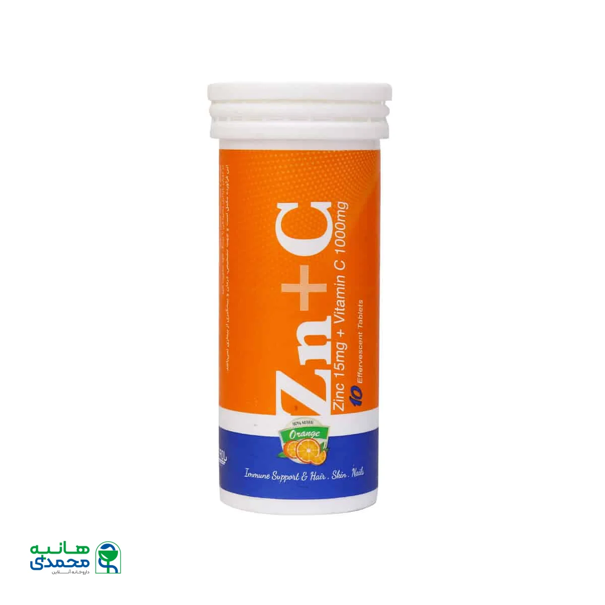 قرص جوشان زینک و ویتامین C 1000 میلی گرم نوتری پاد