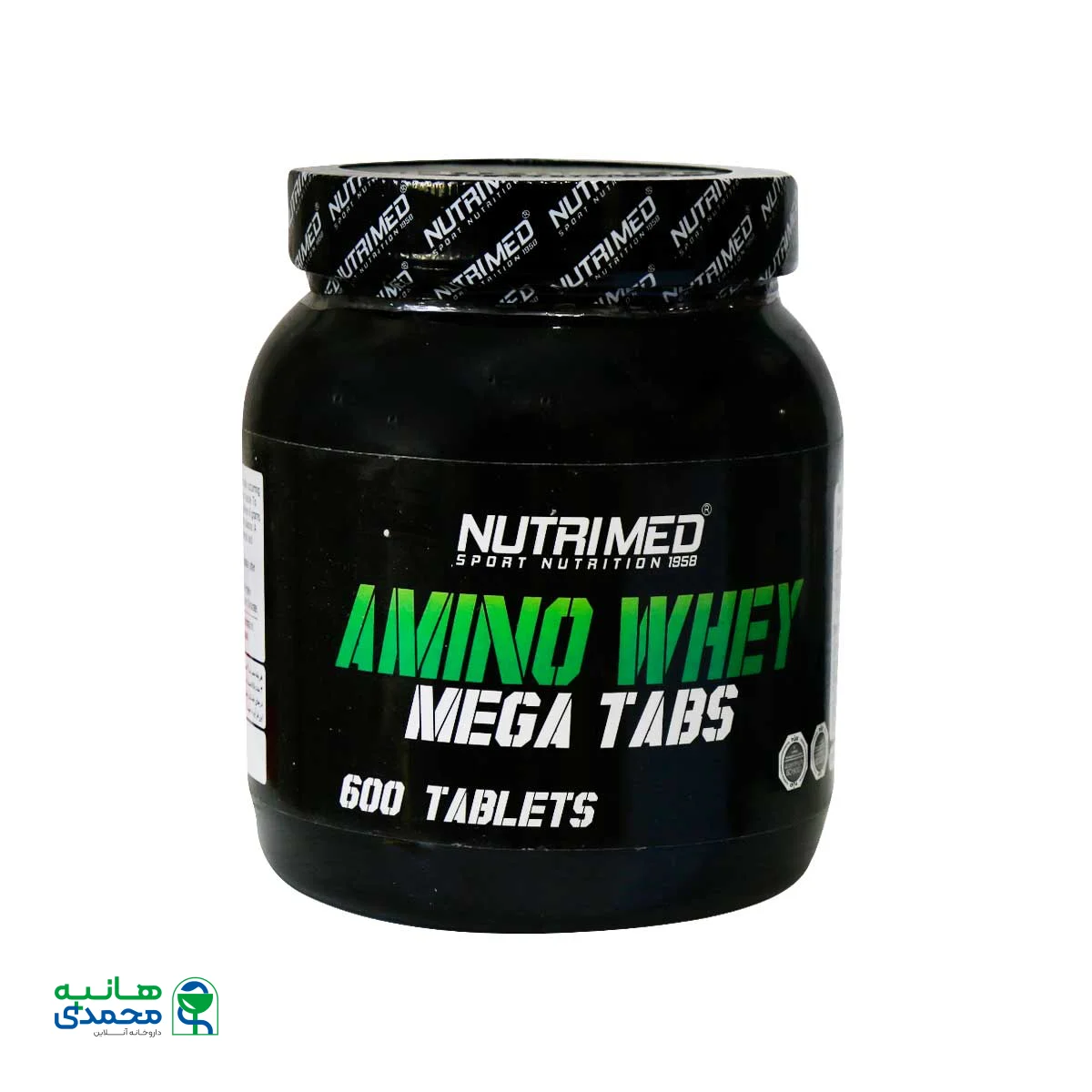قرص آمینو وی نوتریمد