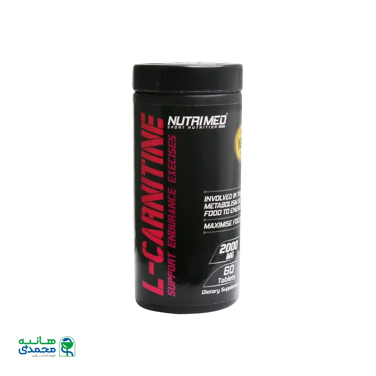 قرص ال کارنیتین 2000 میلی گرم نوتریمد 60 عدد