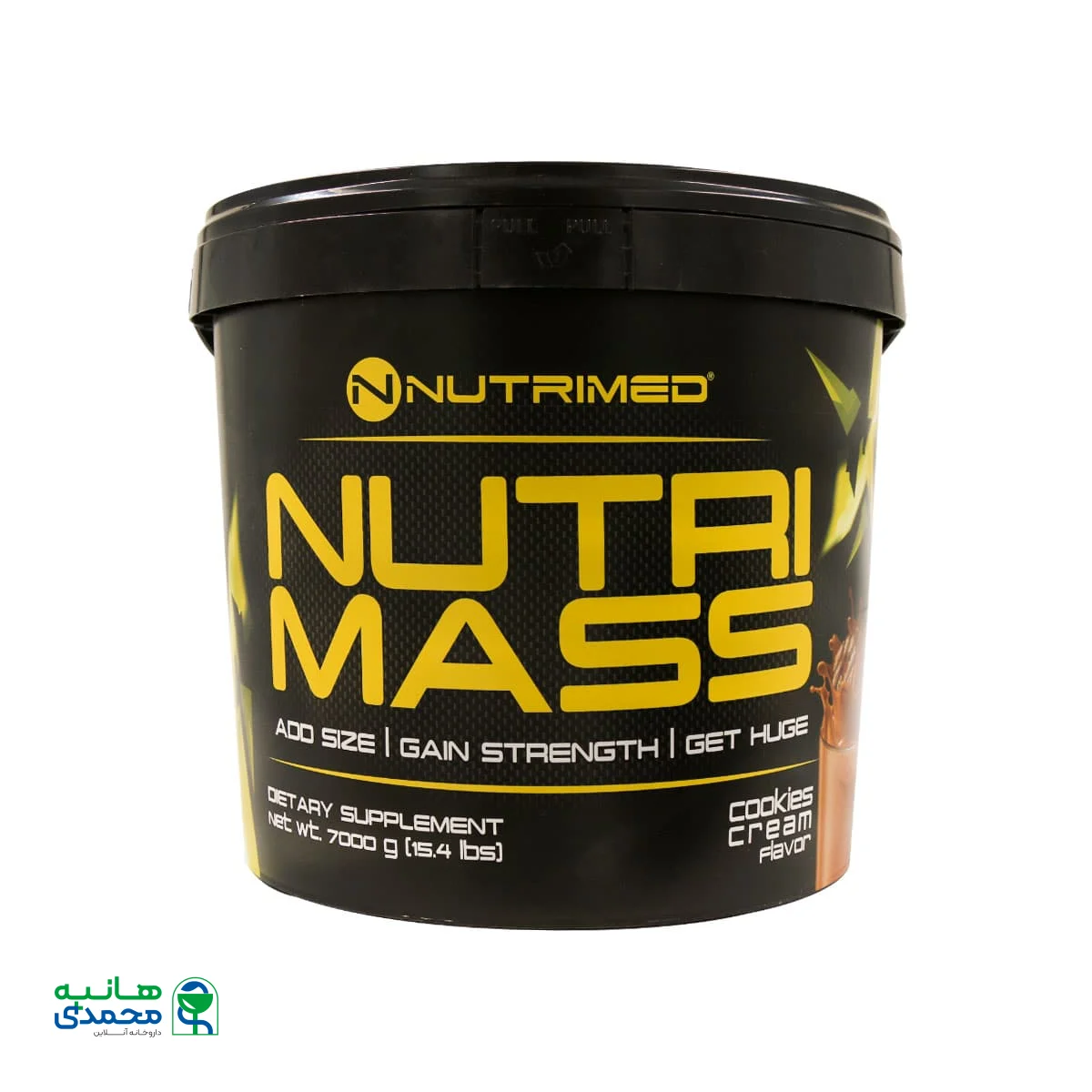 قیمت پودر سطلی نوتری مس نوتریمد