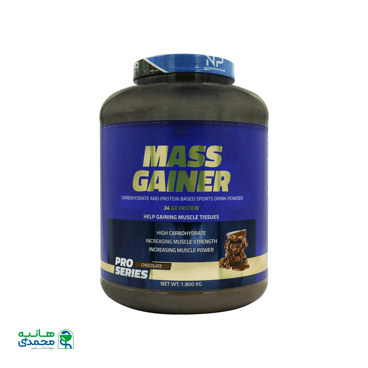 قیمت پودر مس گینر نوتریشن پلاس