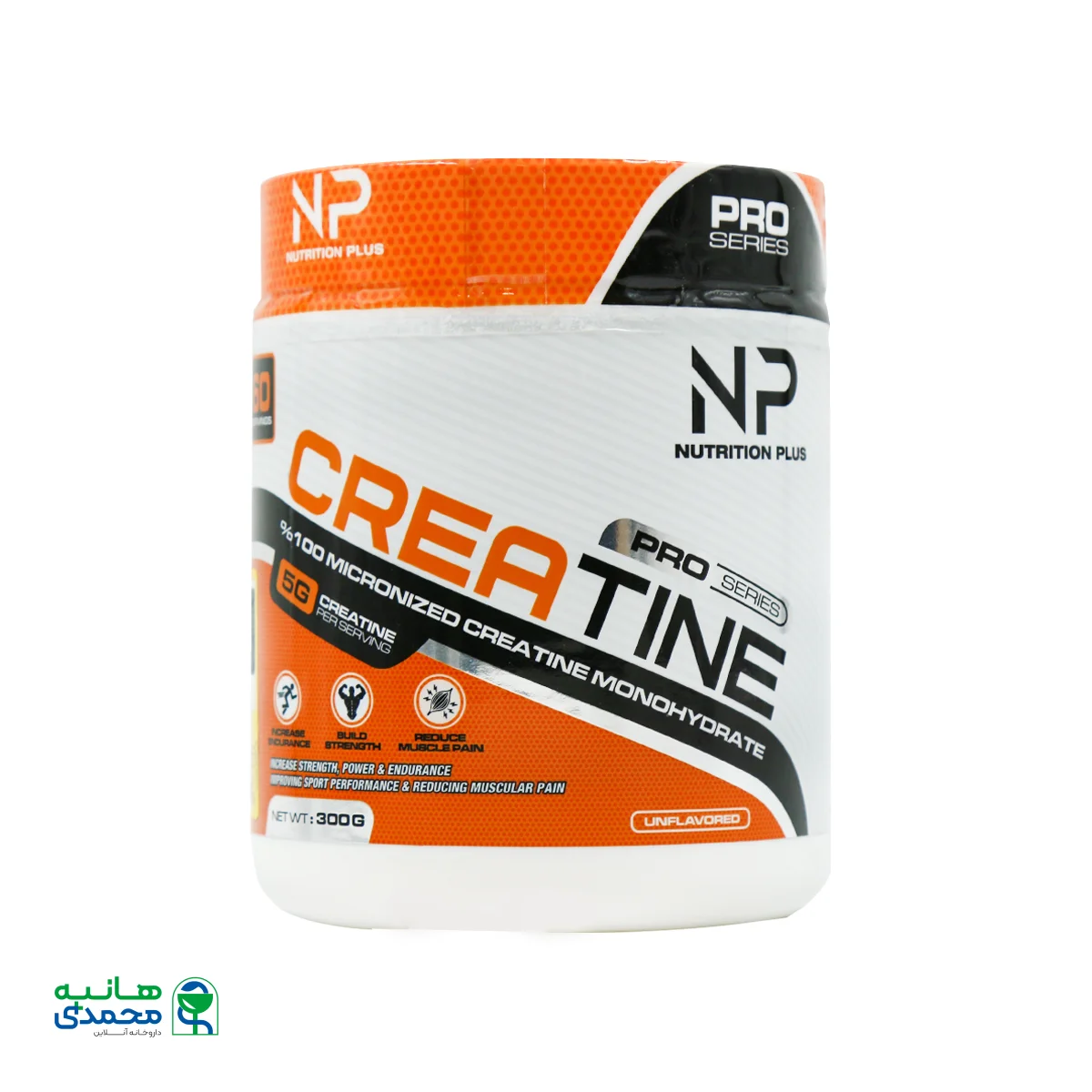 قیمت پودر کراتین پرو نوتریشن پلاس