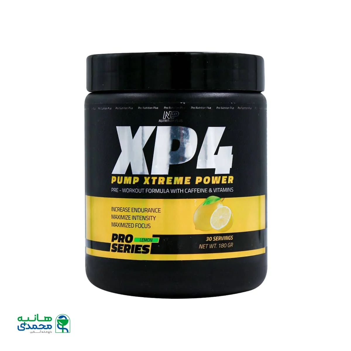 پودر پمپ اکس پی 4 نوتریشن پلاس