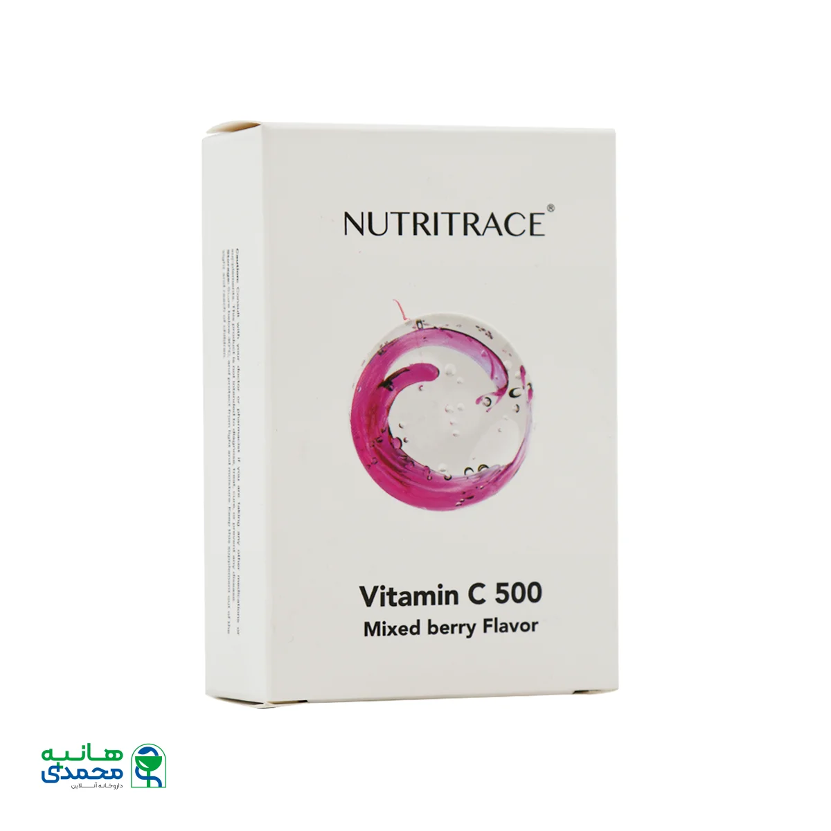 قیمت قرص ویتامین ث 500 نوتری تریس