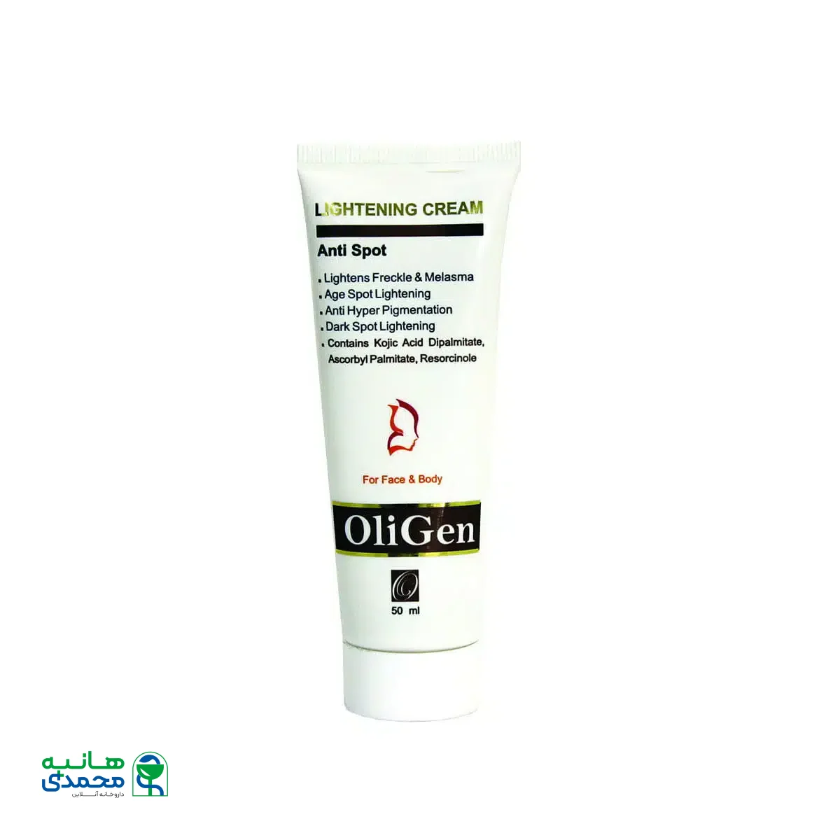کرم ضد لک الی ژن 50 میلی لیتر