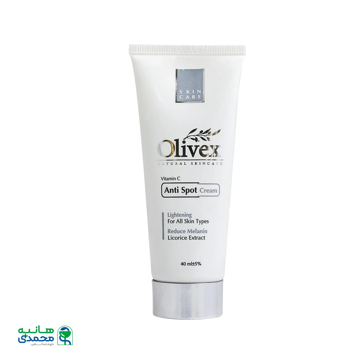 کرم ضد لک و روشن کننده الیوکس