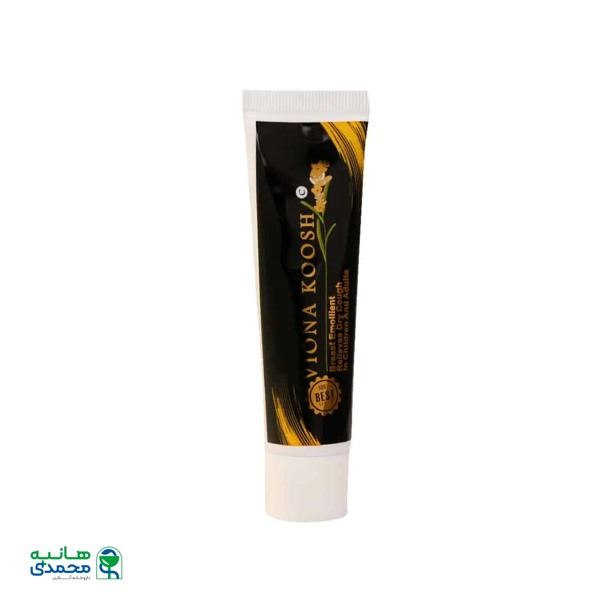 پماد ضد سرفه ویونا کوش سی امید طب کوشا