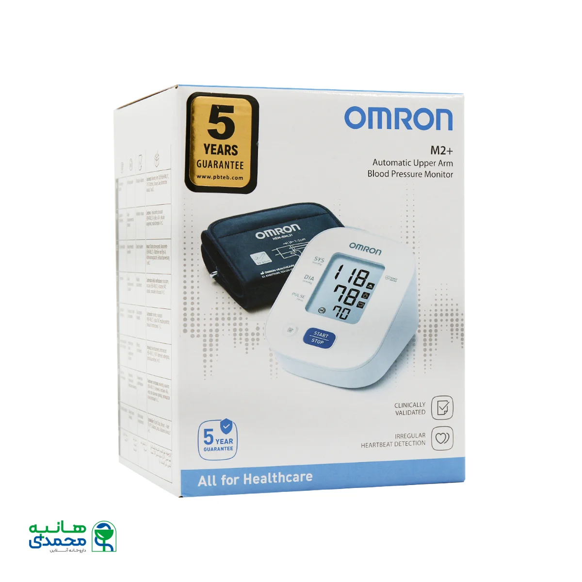 قیمت فشارسنج دیجیتال بازویی امرون مدل M2 پلاس