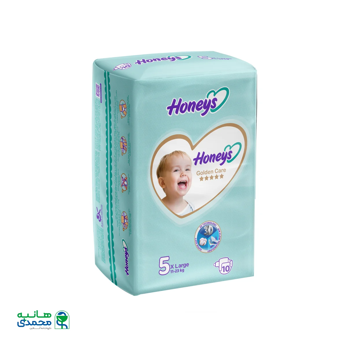 قیمت پوشک بچه هانیز سایز 5