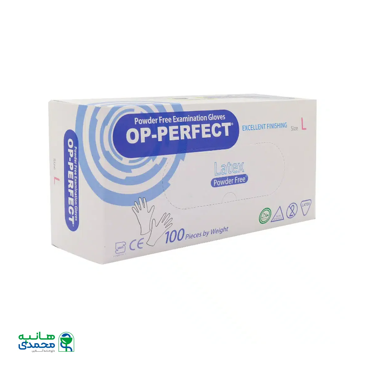 دستکش لاتکس بدون پودر اپی پرفکت سایز بزرگ 100 عدد