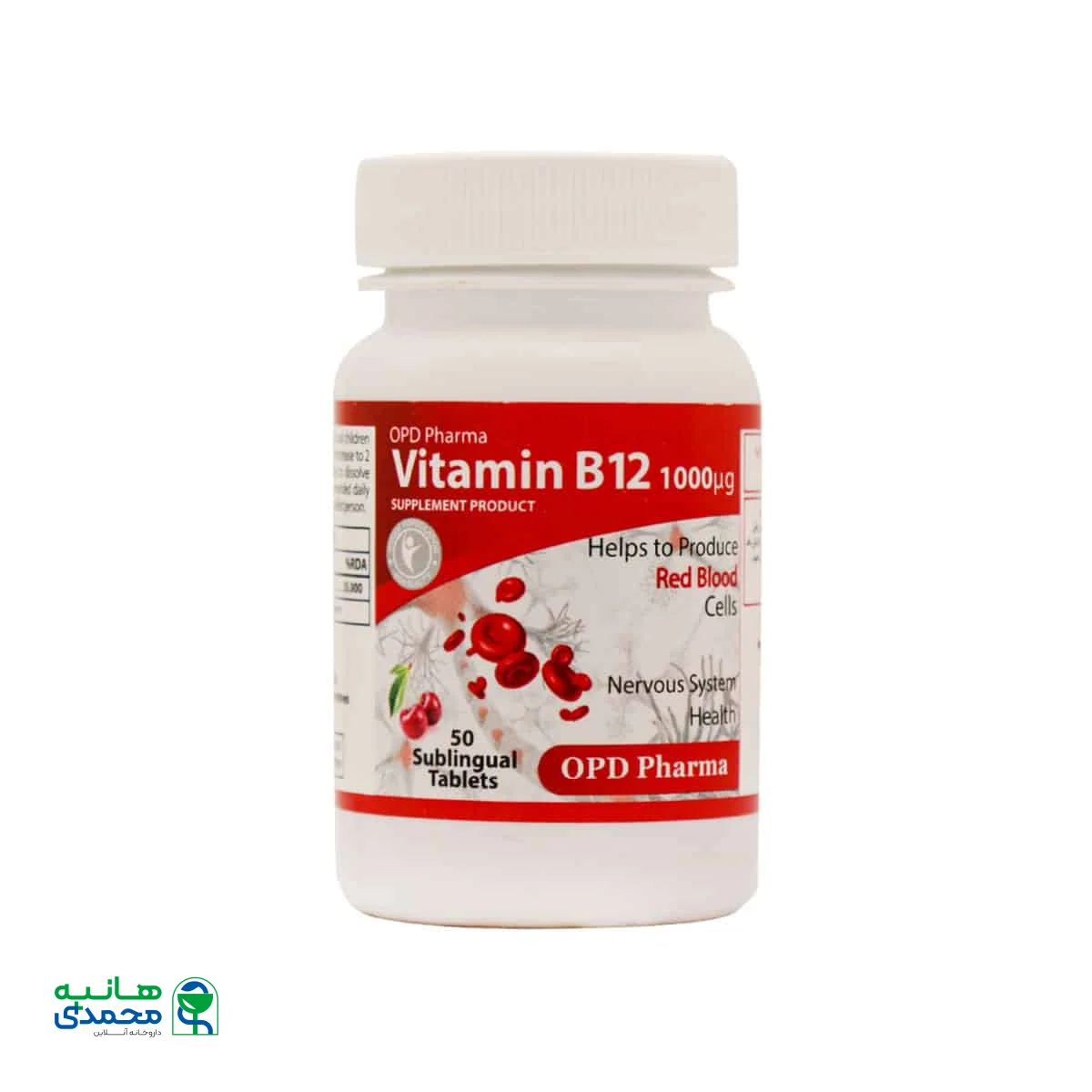 قرص زیرزبانی ویتامین ب 12 1000 میکروگرم او پی دی فارما