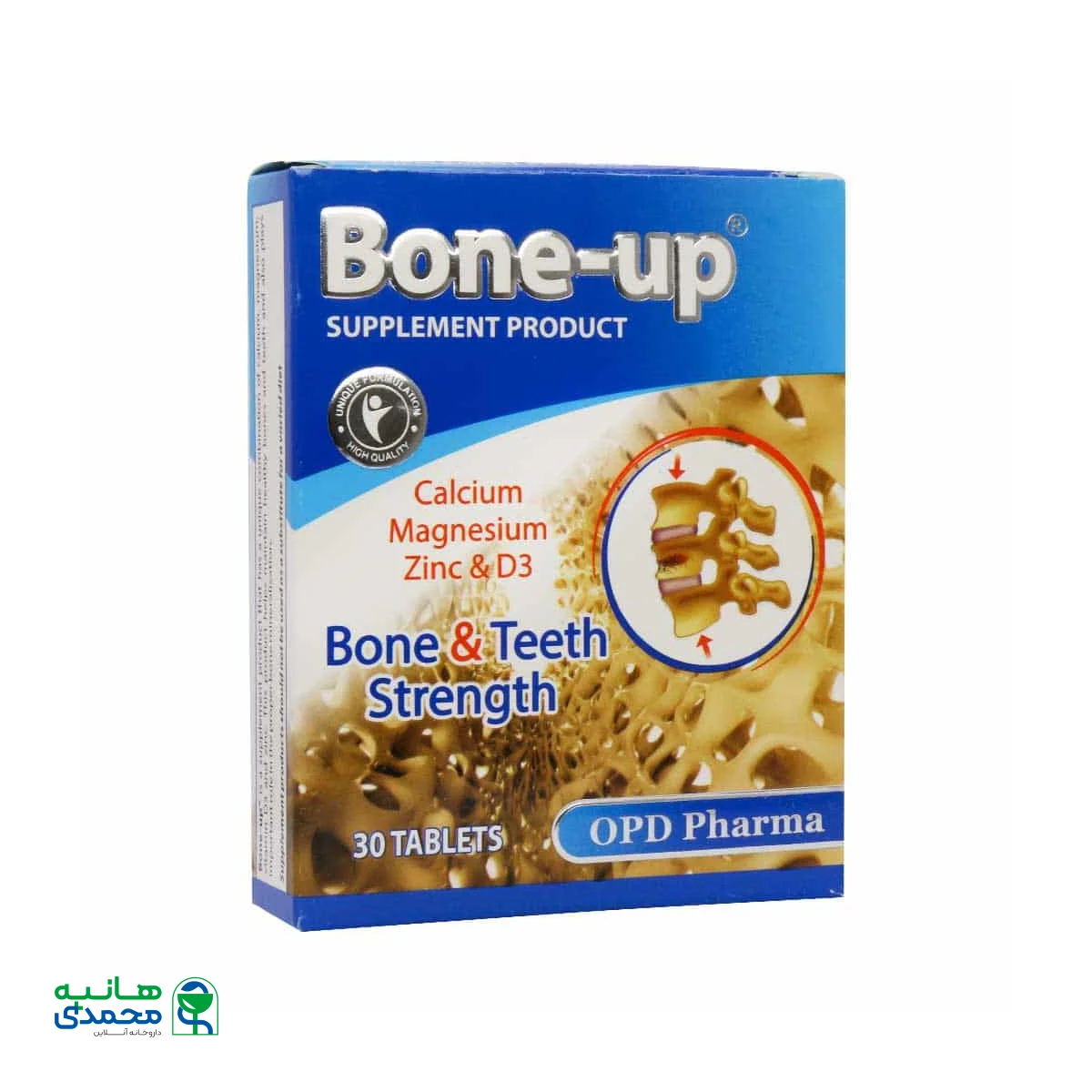 قرص بن آپ او پی دی فارما