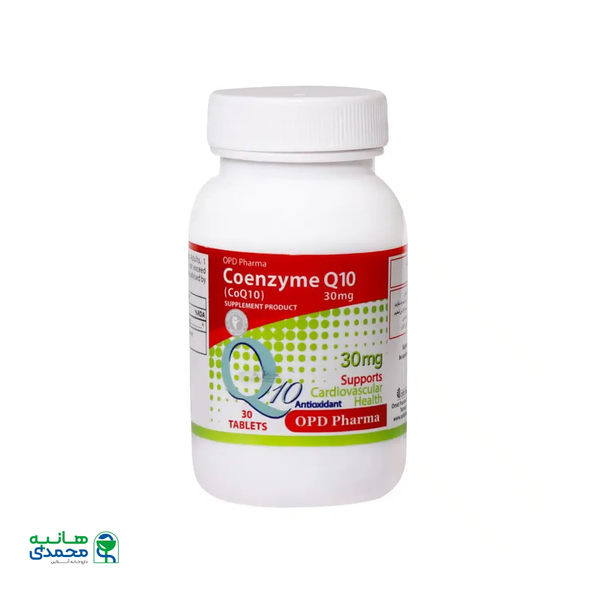 قرص کوآنزیم کیوتن 30 میلی گرم او پی دی فارما 30 عدد