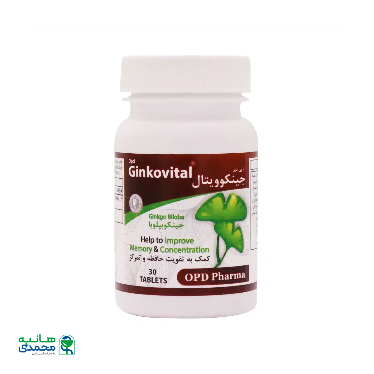 قرص جینکوویتال او پی دی فارما 30 عدد
