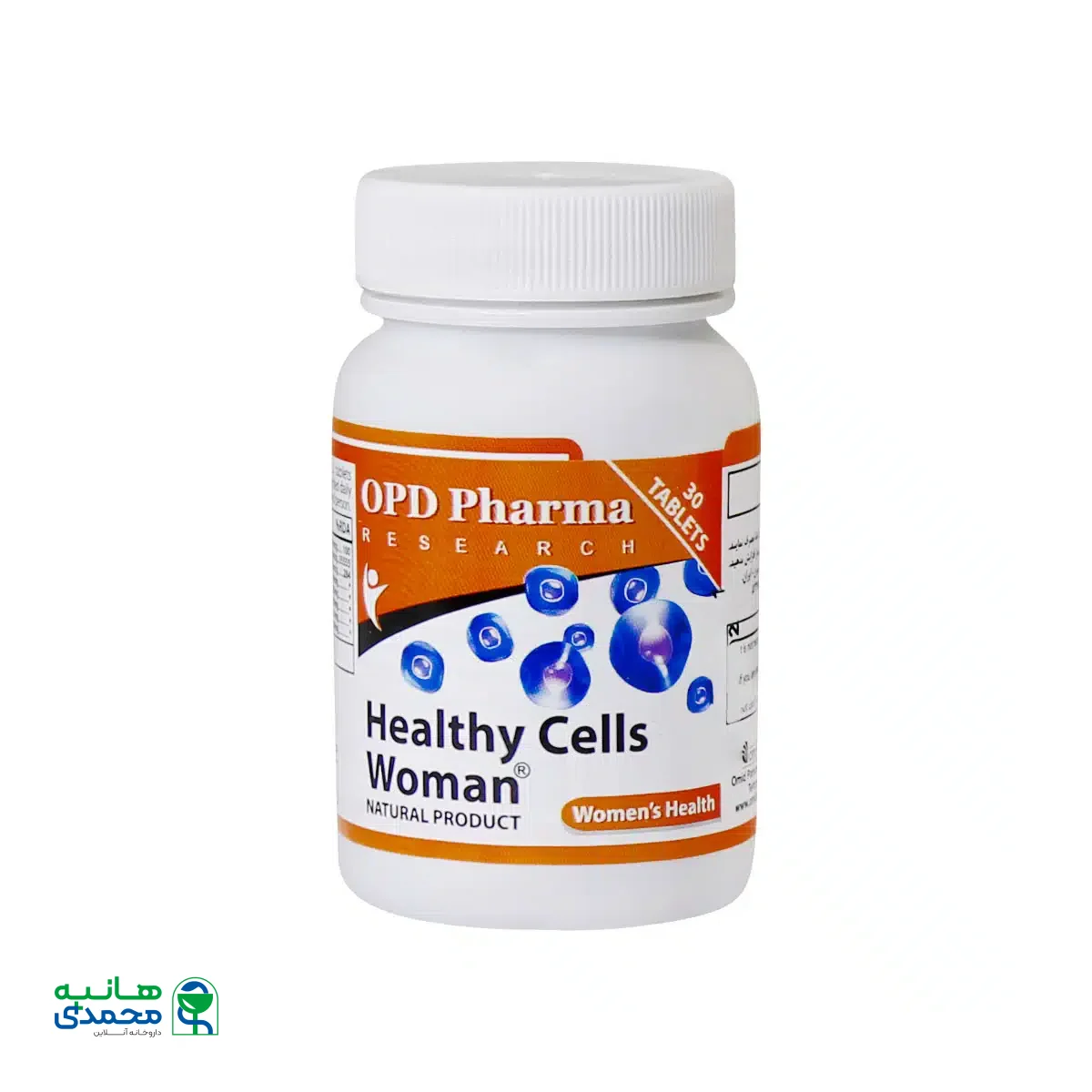 قرص هلثی سلز ومن او پی دی فارما 30 عدد