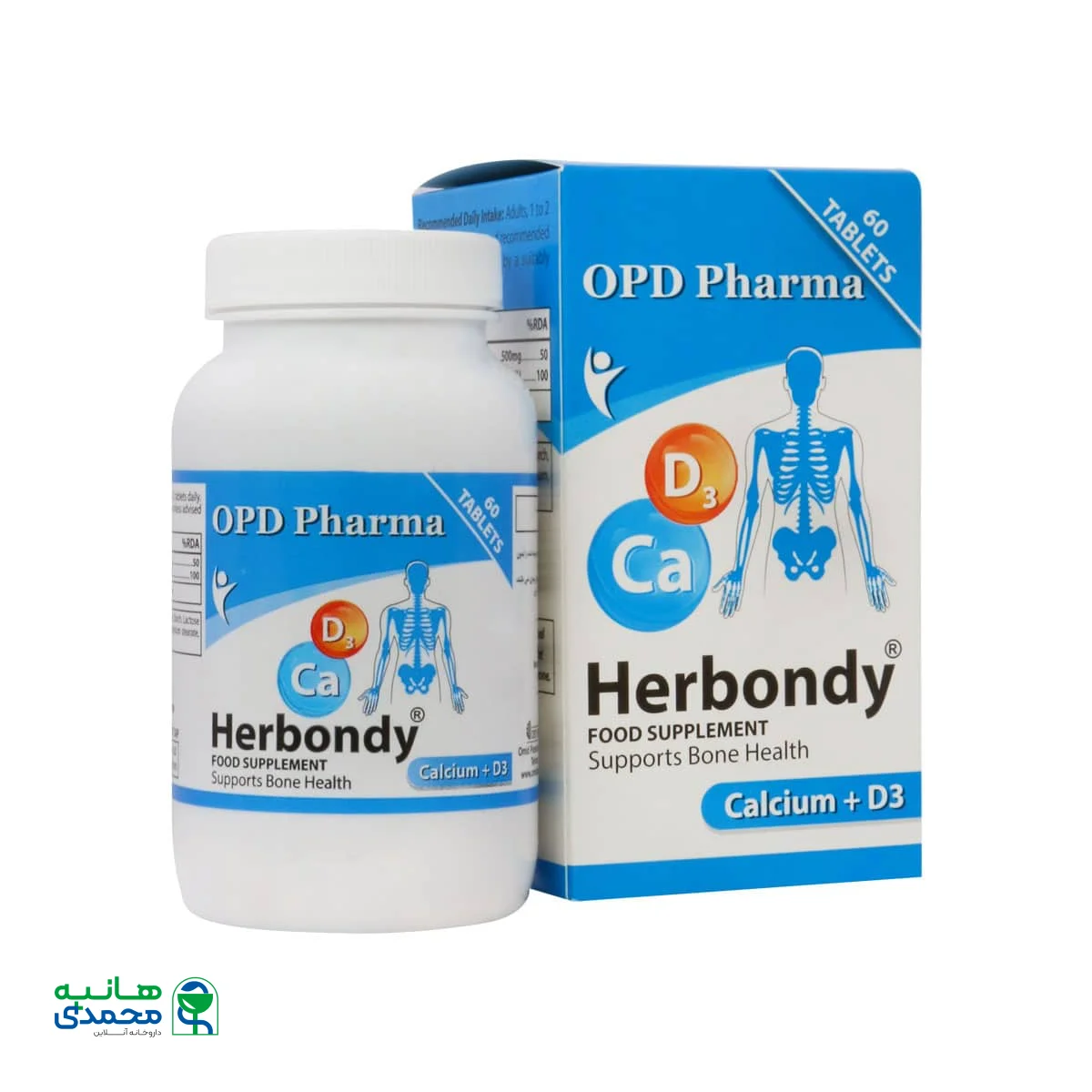 قرص هربوندی او پی دی فارما