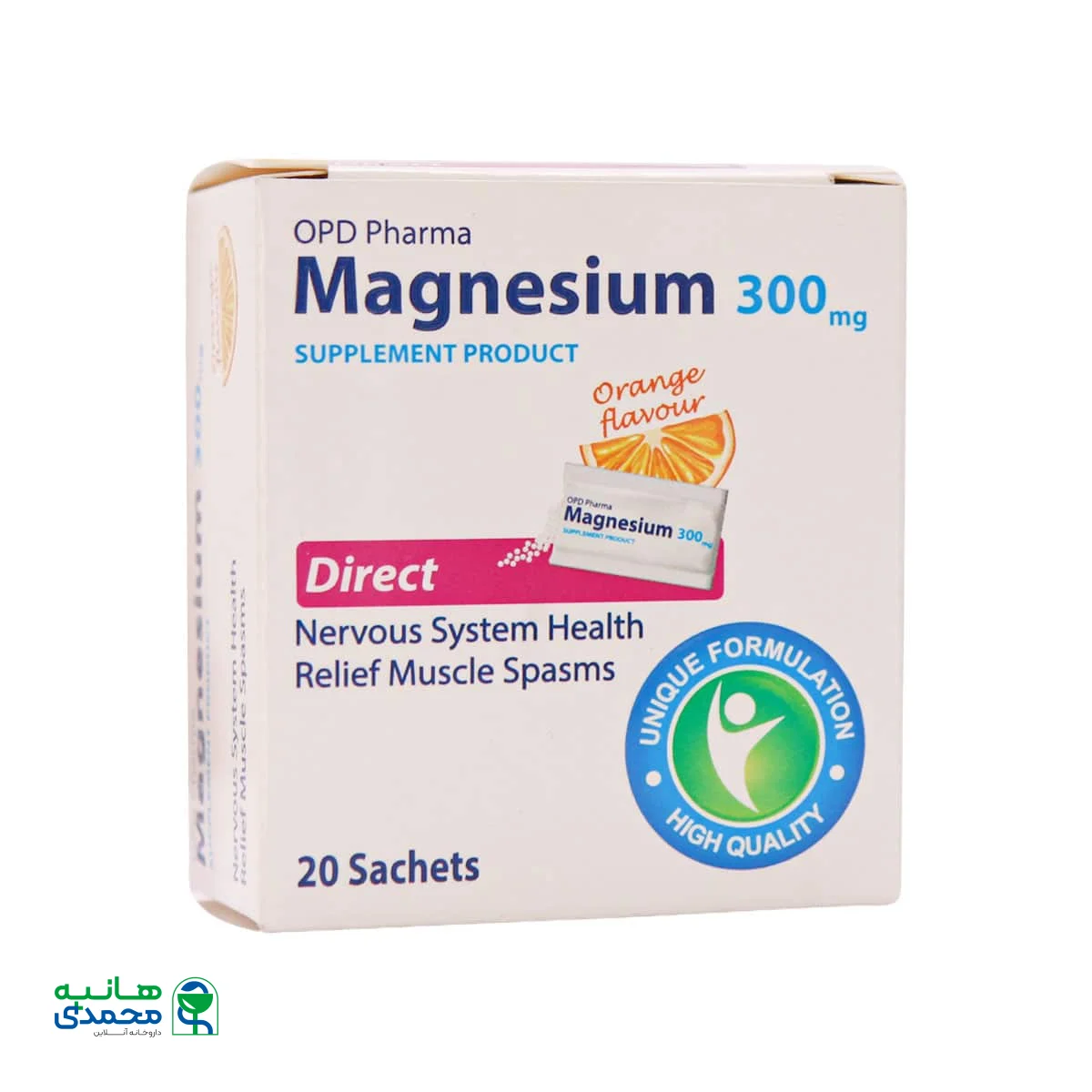 قیمت ساشه منیزیم 300 میلی گرم او پی دی فارما