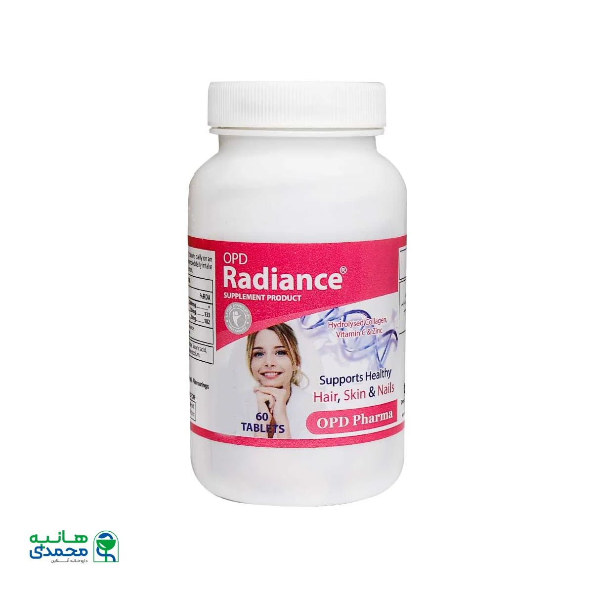 قرص او پی دی رادیانس او پی دی فارما