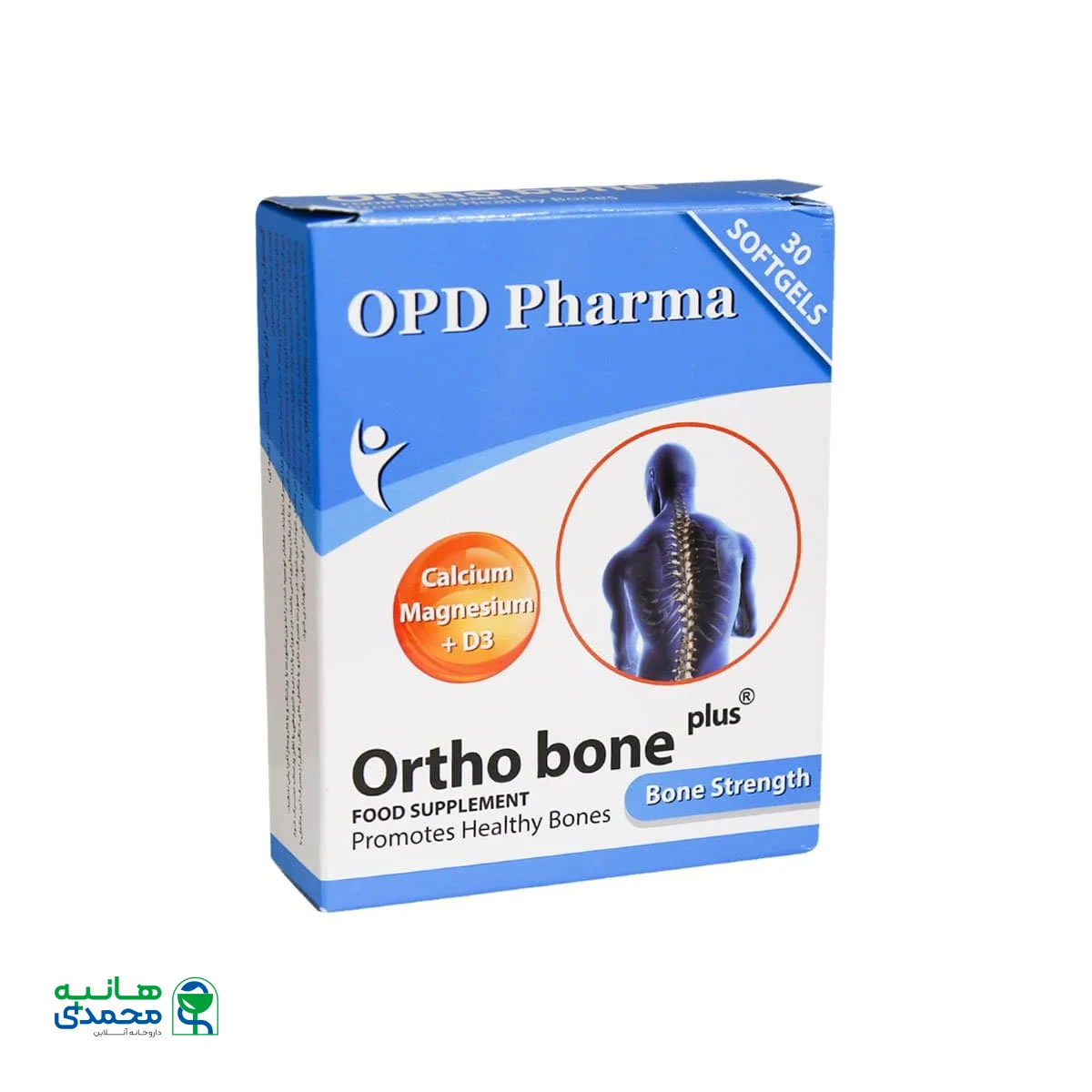 کپسول ژلاتینی اورتو بن پلاس او پی دی فارما