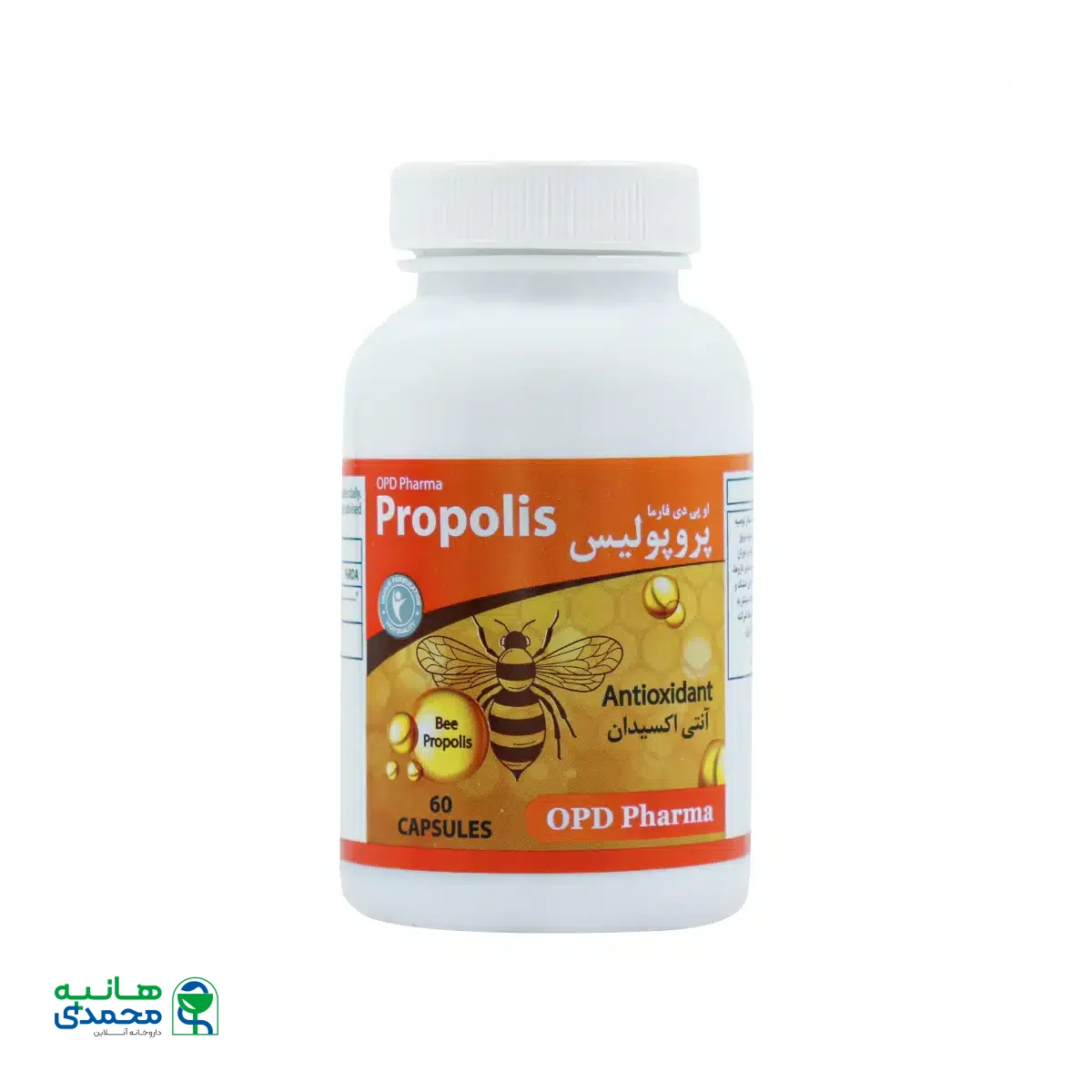 کپسول پروپولیس او پی دی فارما 60 عدد