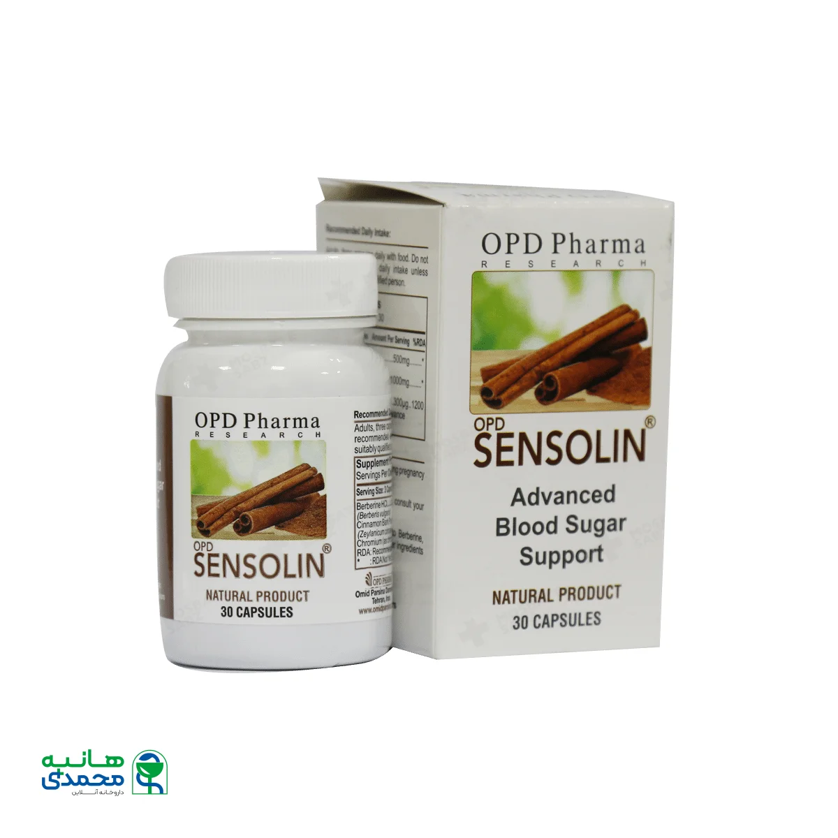 کپسول سنسولین او پی دی فارما