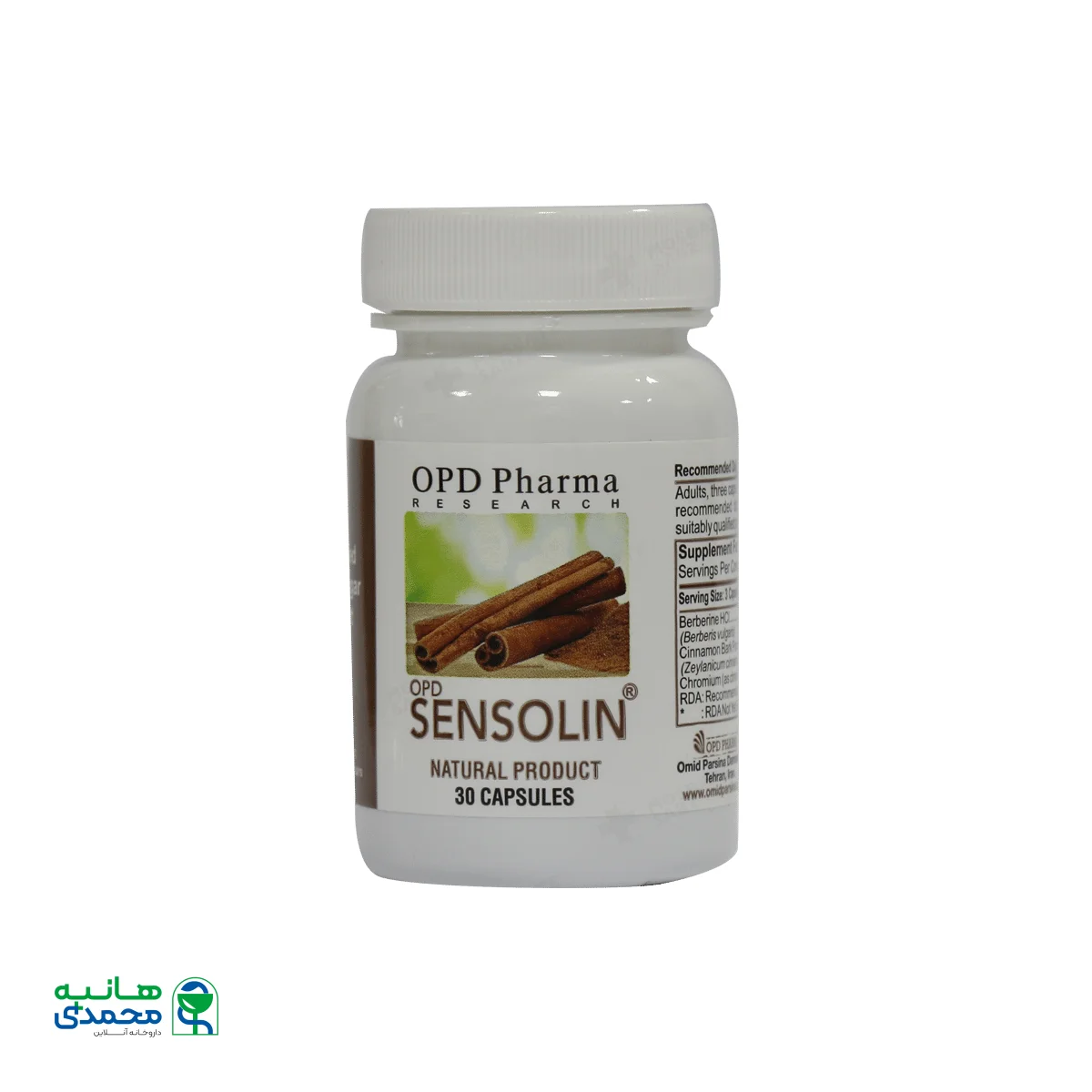 کپسول سنسولین او پی دی فارما