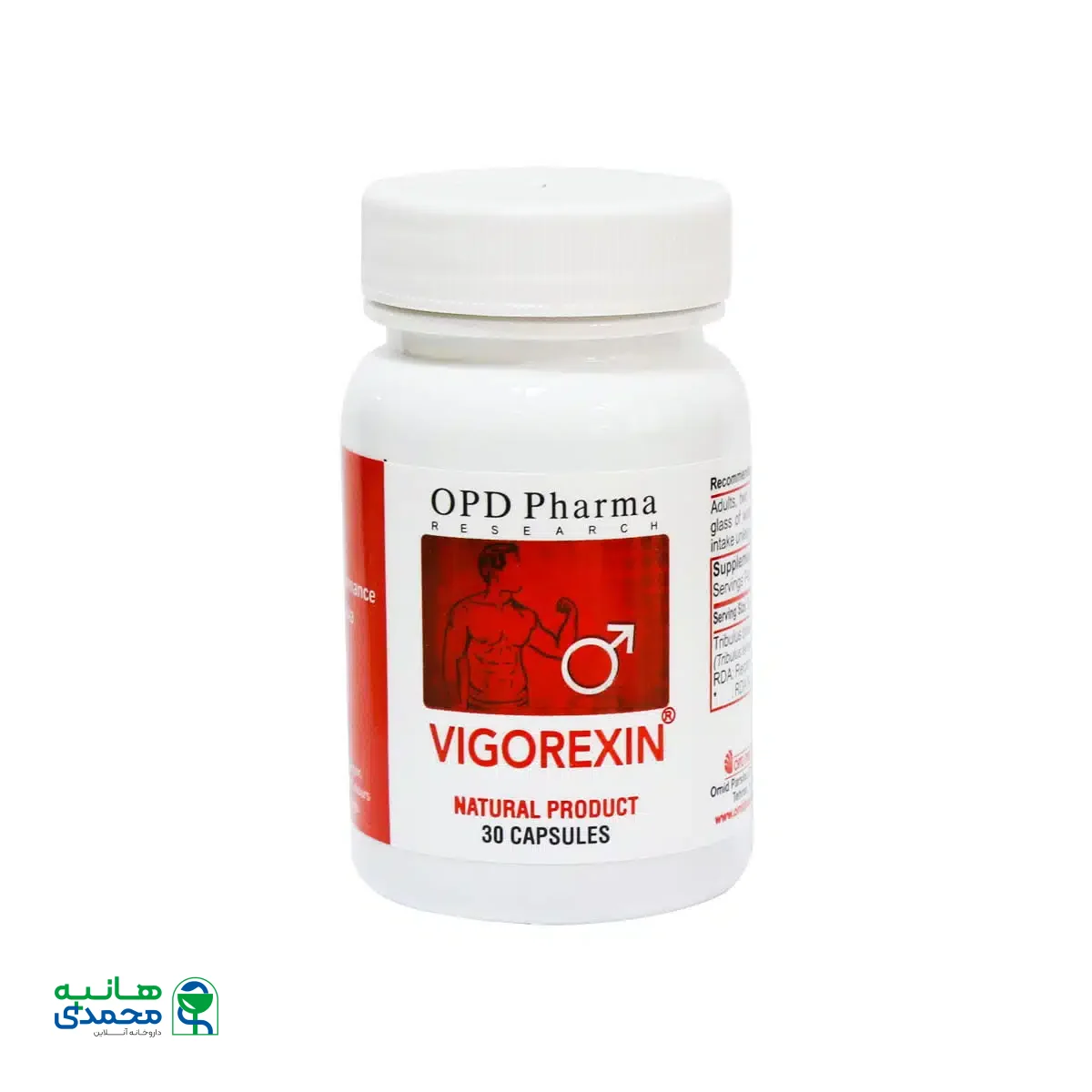 کپسول ویگورکسین او پی دی فارما افزایش قوای جنسی 30 عدد