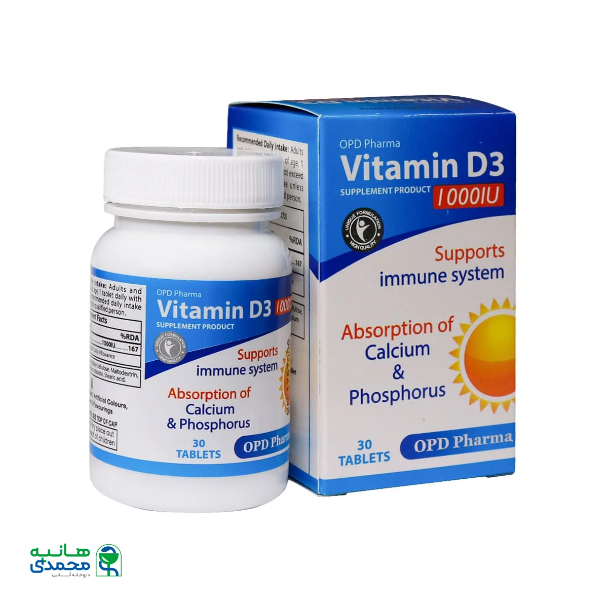 قرص ویتامین D3 1000 واحد او پی دی فارما