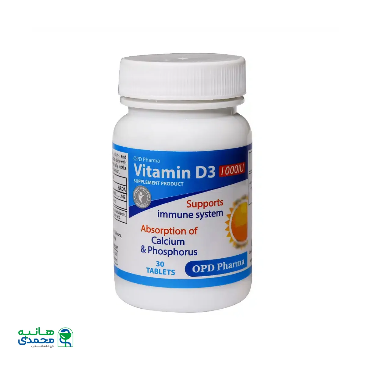 قرص ویتامین D3 1000 واحد او پی دی فارما 30 عدد
