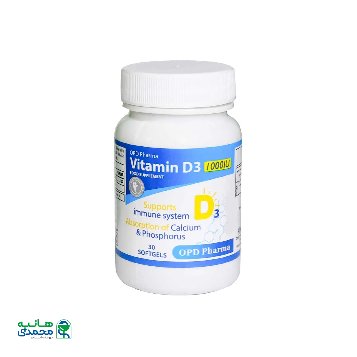 سافت ژل ویتامین D3 1000 واحد او پی دی فارما