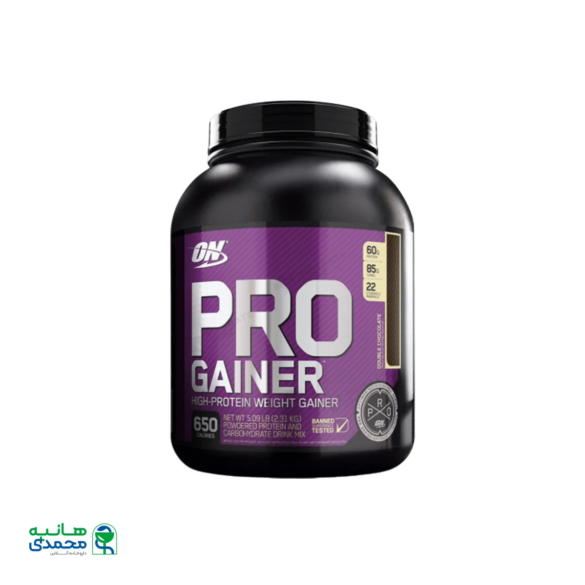 پرو گینر اپتیموم نوتریشن