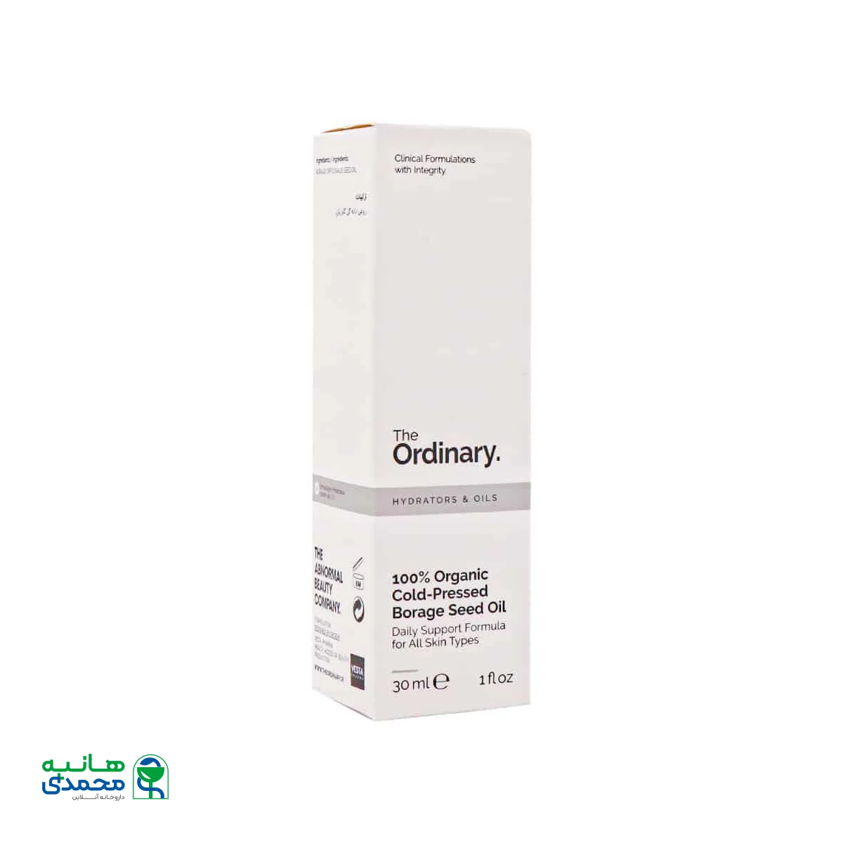 سرم روغن دانه گل گاو زبان اوردینری