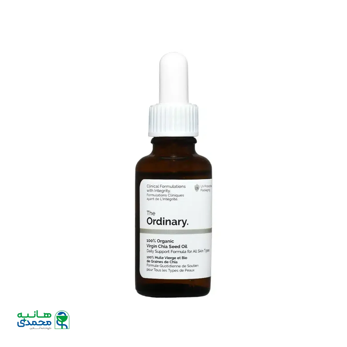 سرم روغن دانه چیا 100 درصد خالص اوردینری 30 میلی لیتر