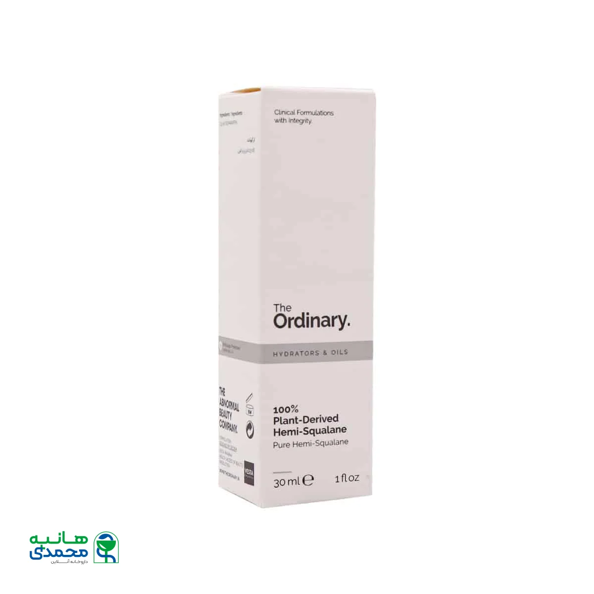 سرم همی اسکوالان اوردینری