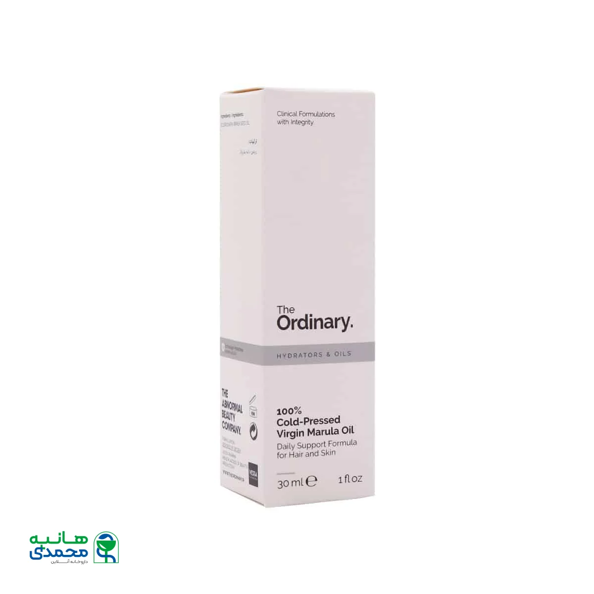 سرم روغن مارولا اوردینری